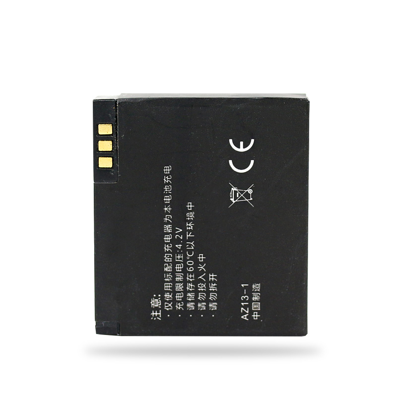 Carnival sports camera batteries az13-1 4.2V